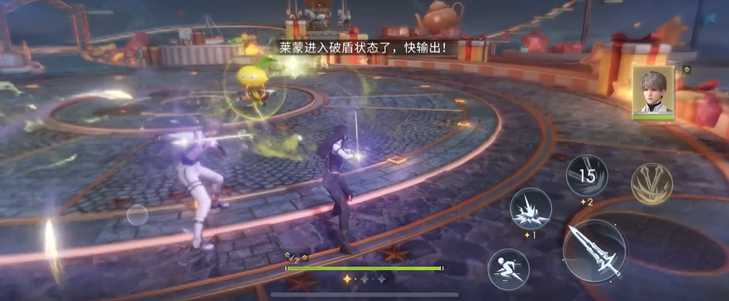 恋与深空莱蒙怎么打