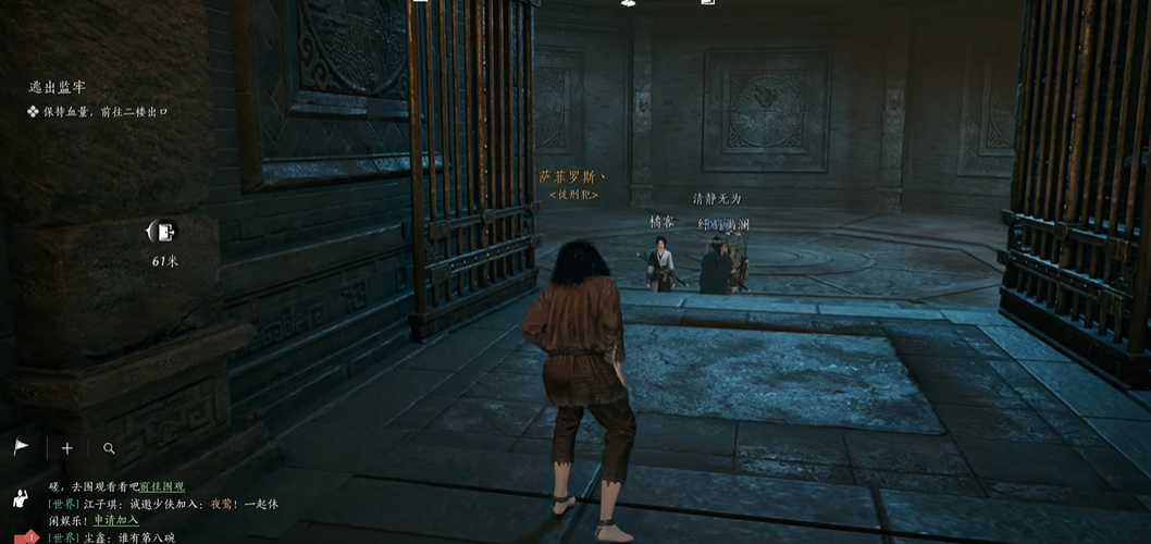 燕云十六声怎么劫狱的