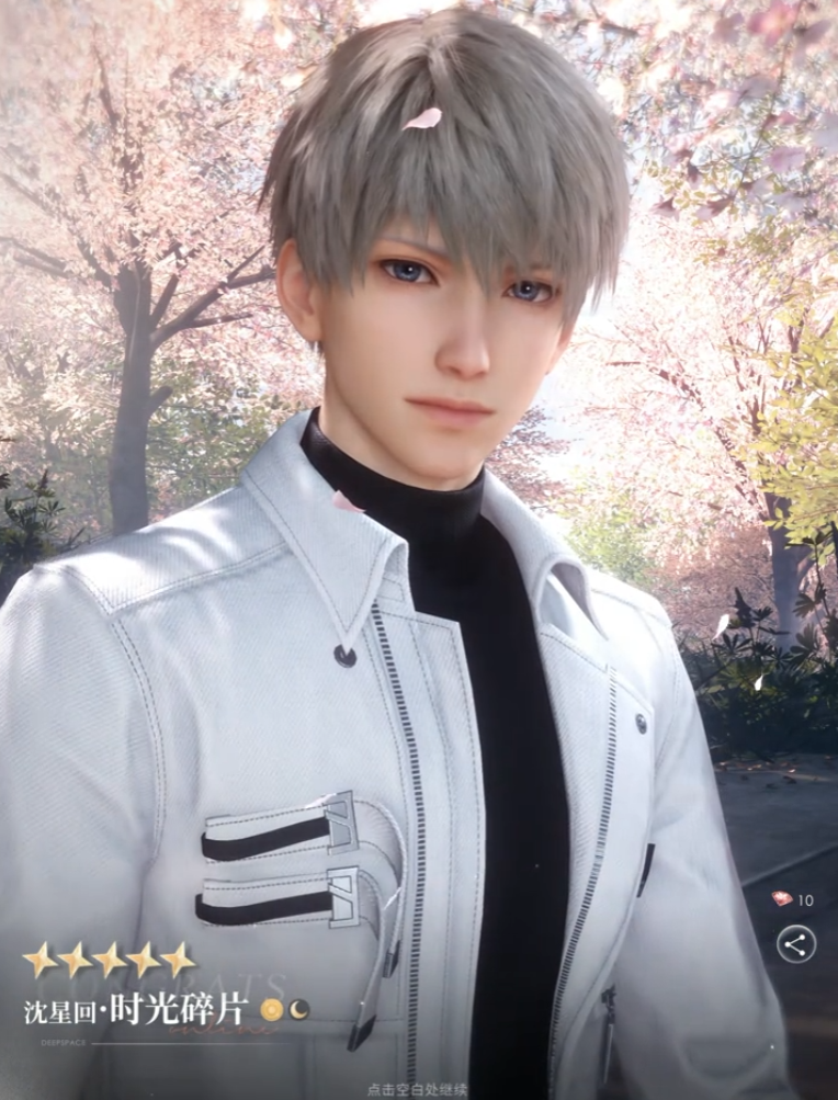 恋与深空：恋爱模拟与科幻冒险的角色互动游戏