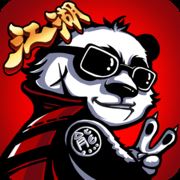 口碑最好的武侠手游推荐2025