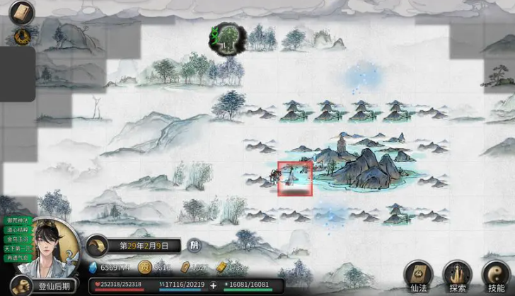 鬼谷八荒修炼灵气在哪