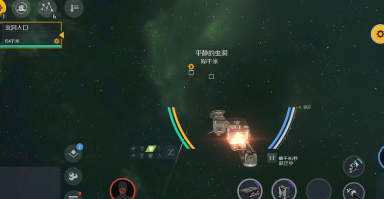 第二银河虫洞任务怎么过