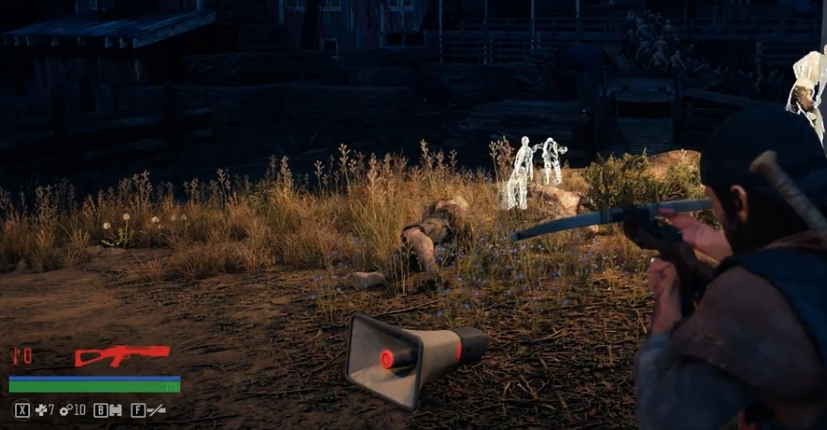 往日不再伐木场喇叭在哪