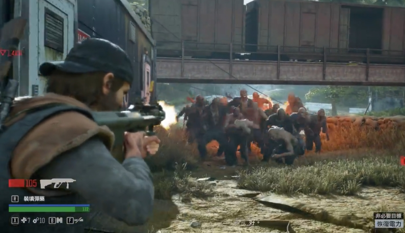 往日不再引诱装置怎么用 往日不再引诱装置怎么用