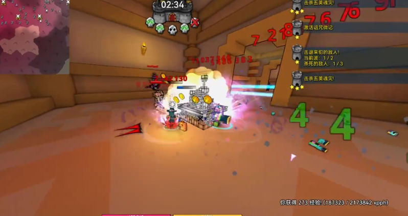 宝藏世界海洋探索者怎么获得