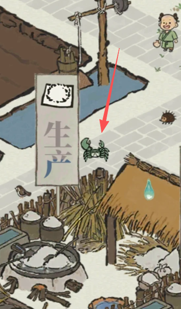 江南百景图螃蜞怎么弄