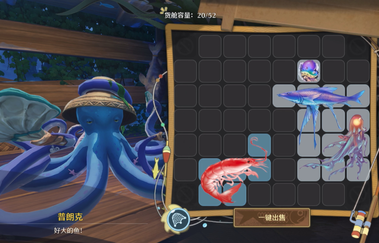 鸣潮捕鱼怎么出异变 鸣潮捕鱼怎么出异变