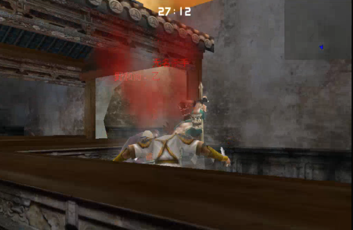 流星蝴蝶剑黄天城密道怎么过