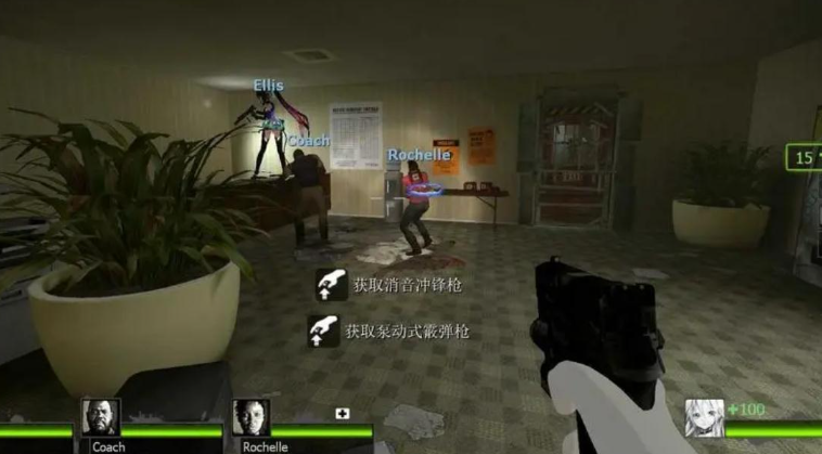 求生之路2故乡第一关怎么过 求生之路2故乡第一关怎么过