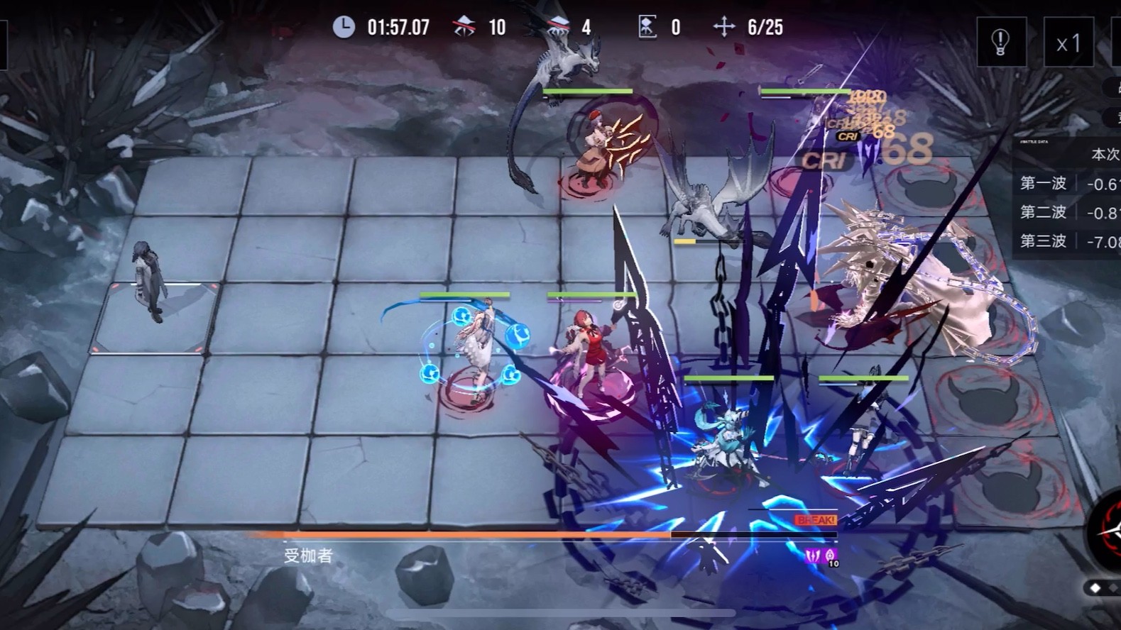 无期迷途谁值得培养的危