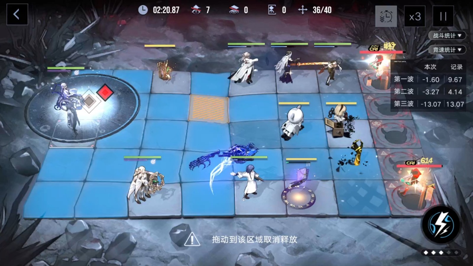 无期迷途谁值得培养的危