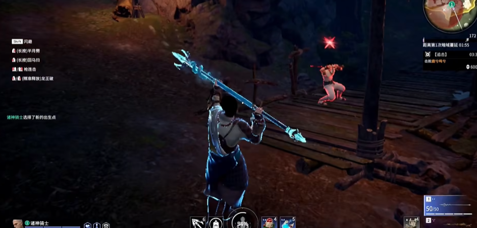 永劫无间血刃怎么做 永劫无间血刃怎么做