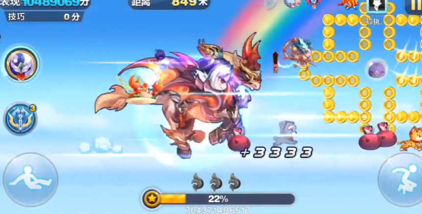 天天酷跑英招搭配什么角色