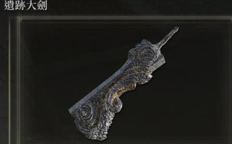 艾尔登法环战士流派推荐什么 艾尔登法环战士流派推荐什么