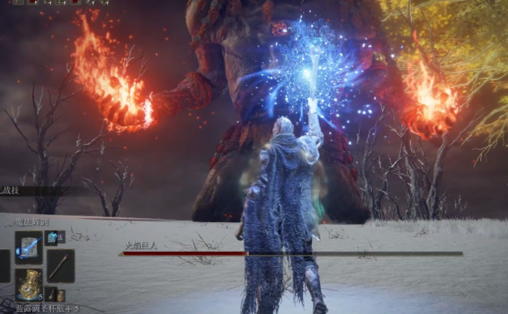 艾尔登法环观星者怎么玩