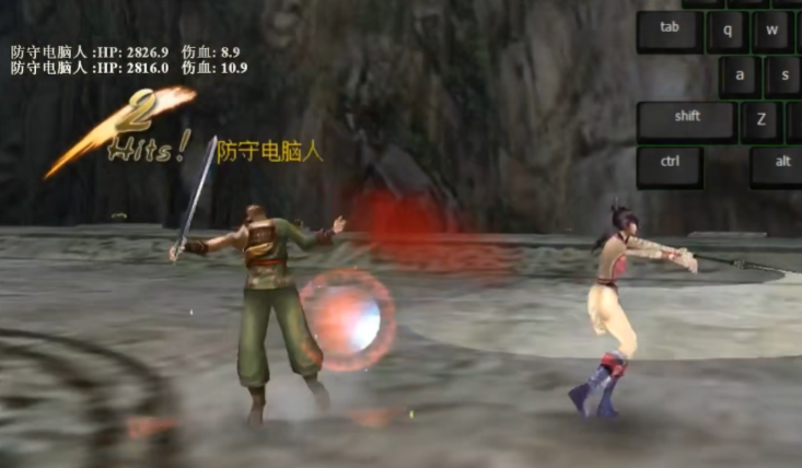 流星蝴蝶剑大刀怎么用