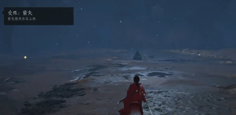 燕云十六声九流门功绩怎么刷