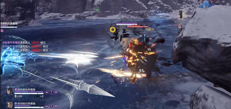 永劫无间夺宝任务刷新点是什么