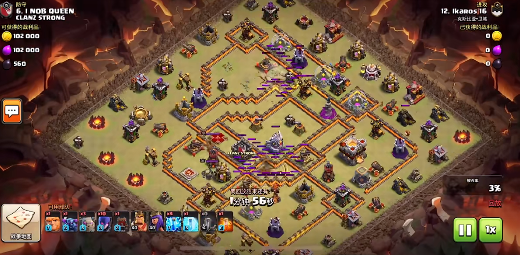 部落冲突兵营哪个好