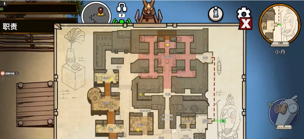 鹅鸭杀报什么身份安全