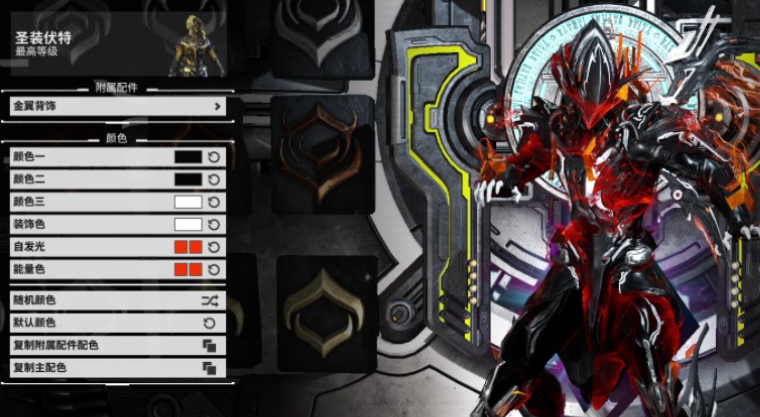 星际战甲必备战甲有哪些 星际战甲必备战甲有哪些