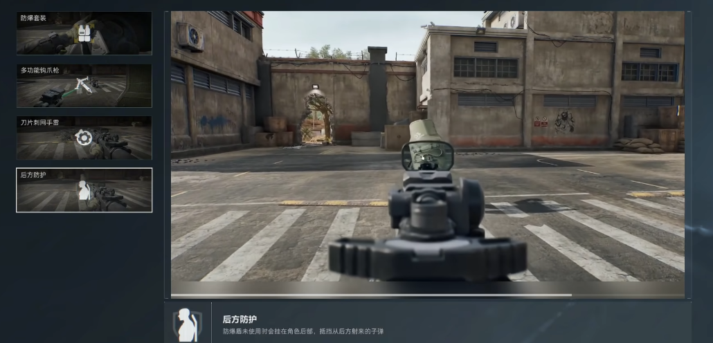 三角洲行动枪械经验卡怎么获得