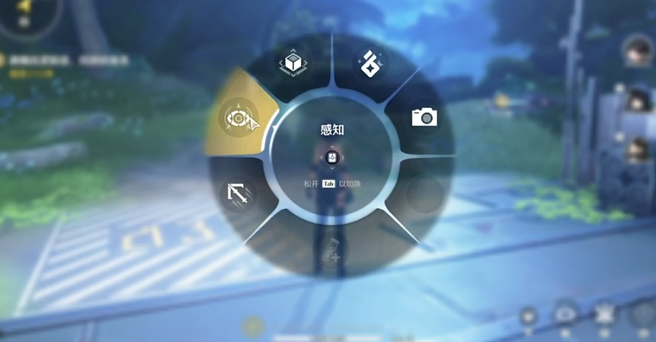 鸣潮怎么过使用探索工具