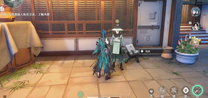 鸣潮在哪里交金铃铛