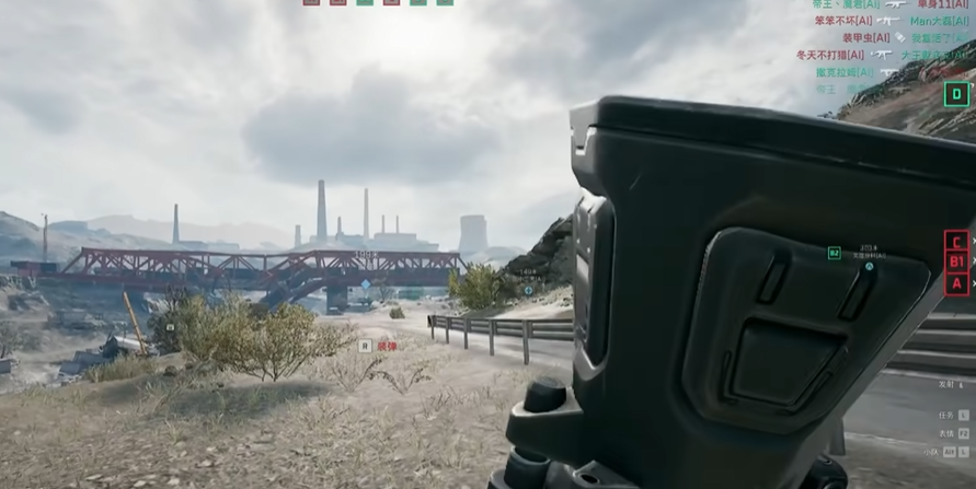 三角洲行动毒刺火箭筒该怎么用