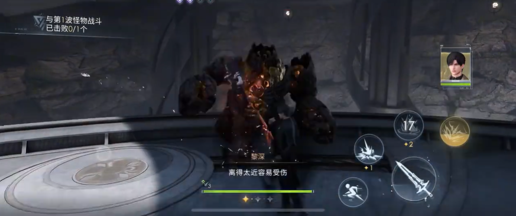 恋与深空项圈怎么获得祁煜