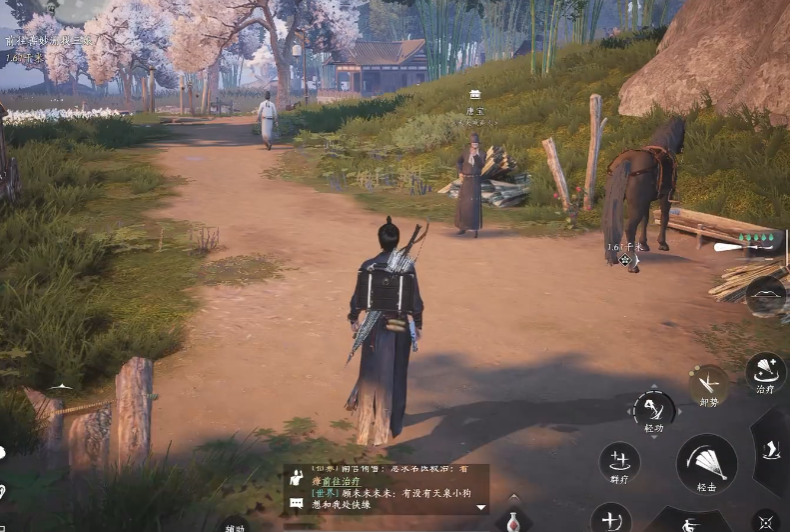 燕云十六声周本能打吗