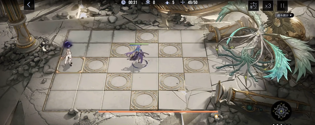 无期迷途7-8怎么过 无期迷途7-8怎么过