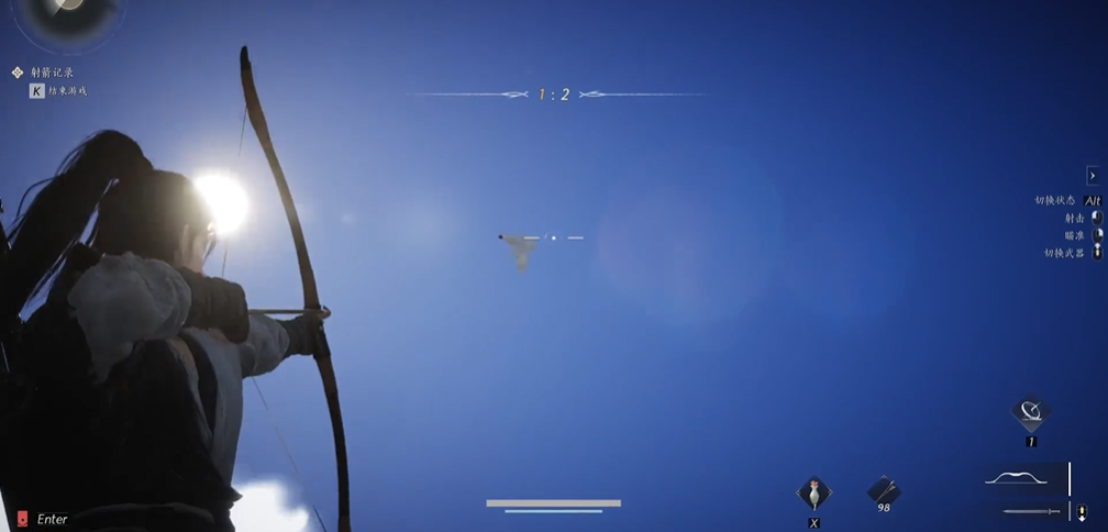 燕云十六声箭术怎么过