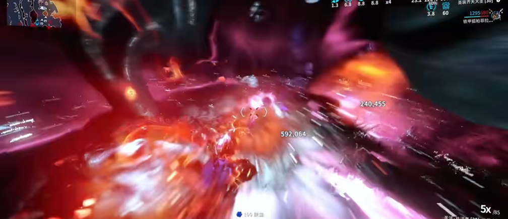 星际战甲生物质哪里弄