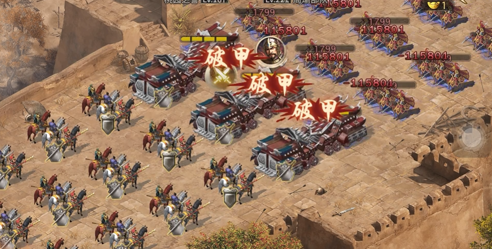 攻城掠地手游221级周瑜怎么过 攻城掠地手游221级周瑜怎么过