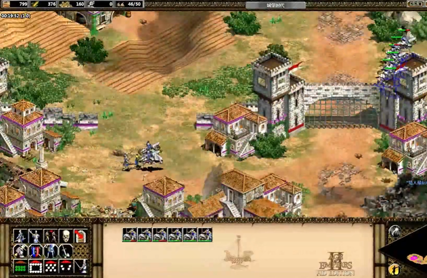 帝国时代2巴里第三关怎么打