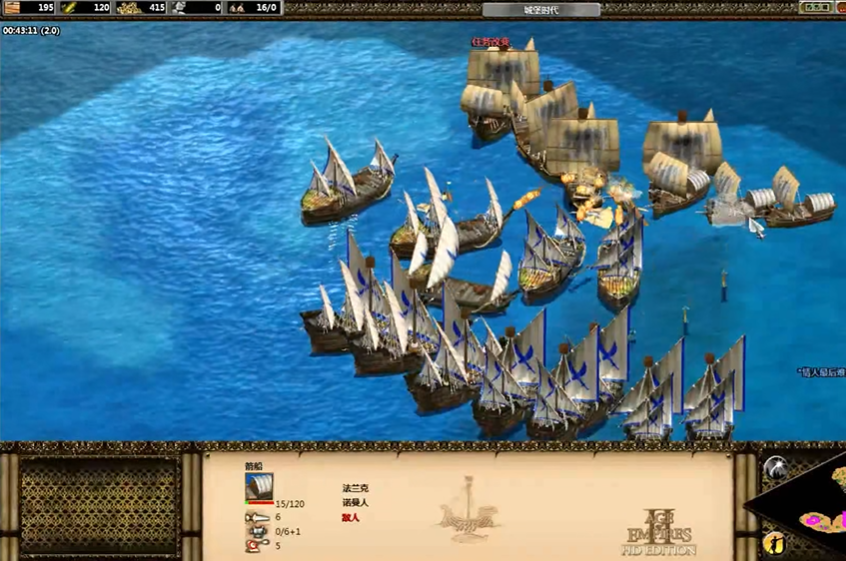 帝国时代2巴里第三关怎么打