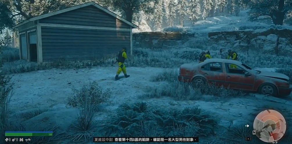 往日不再永志不忘怎么打 往日不再永志不忘怎么打