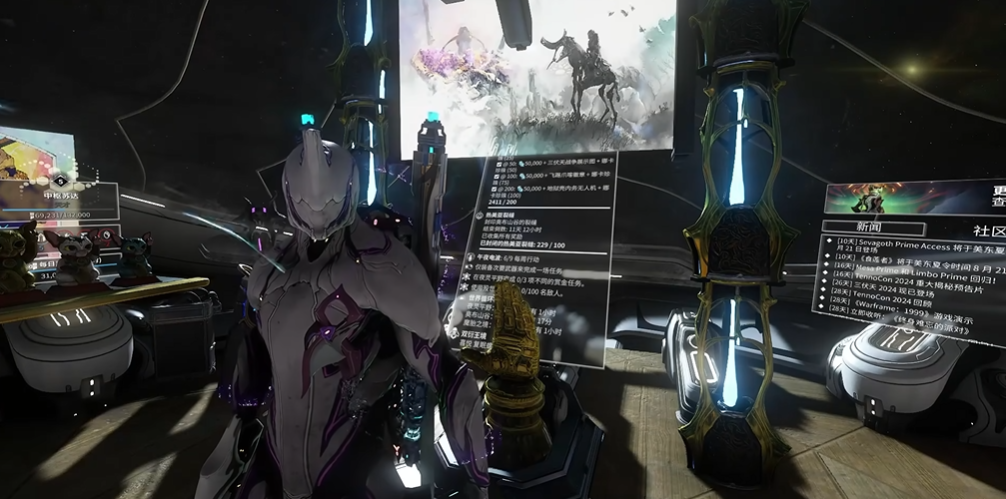 星际战甲库狛蛋怎么孵化 星际战甲库狛蛋怎么孵化