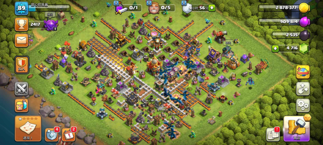 部落冲突踏月部落怎么玩