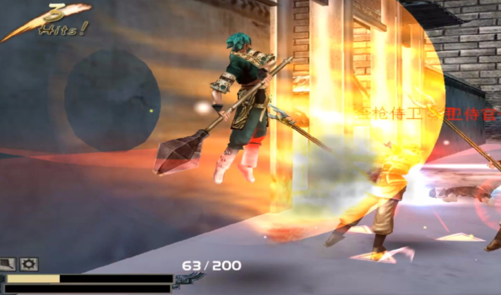 流星蝴蝶剑大锤快速放大招