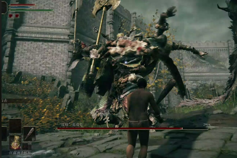 艾尔登法环大卢恩怎么激活