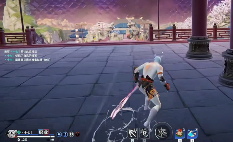 永劫无间蓄力跑怎么操作