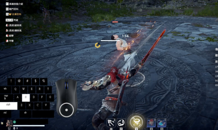 永劫无间长剑硬直怎么破