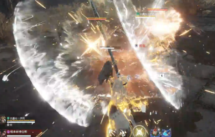 永劫无间长剑硬直怎么破 永劫无间长剑硬直怎么破