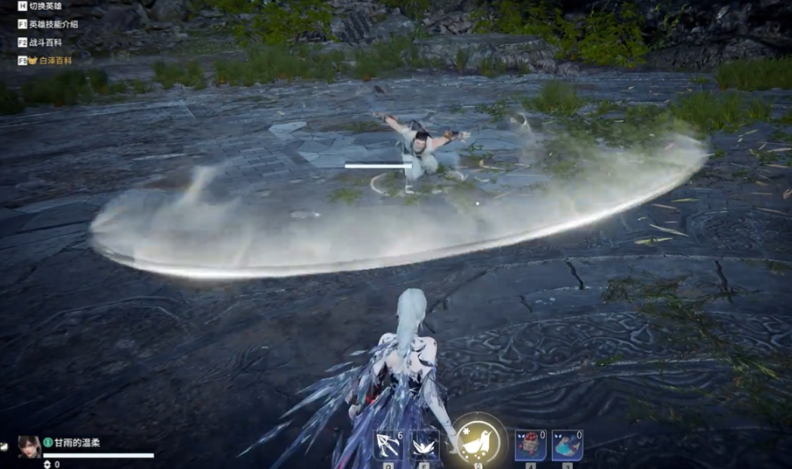 永劫无间长剑硬直怎么破 永劫无间长剑硬直怎么破