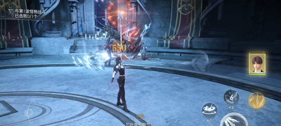 恋与深空永恒高塔碎片怎么获得