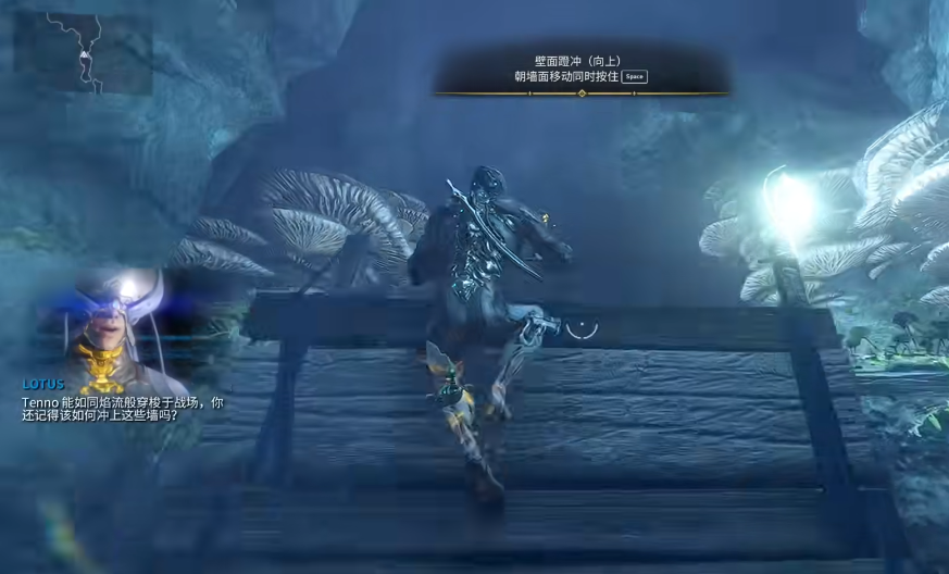 星际战甲新手怎么玩儿