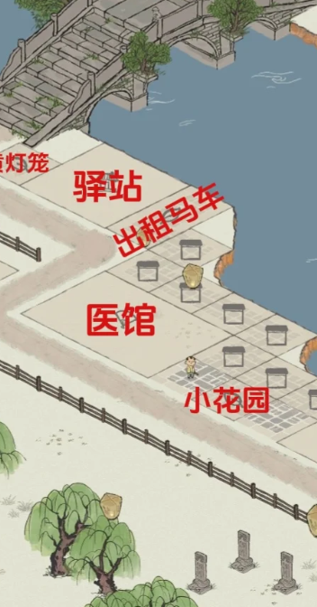 江南百景图淡竹叶在哪里 江南百景图淡竹叶在哪里