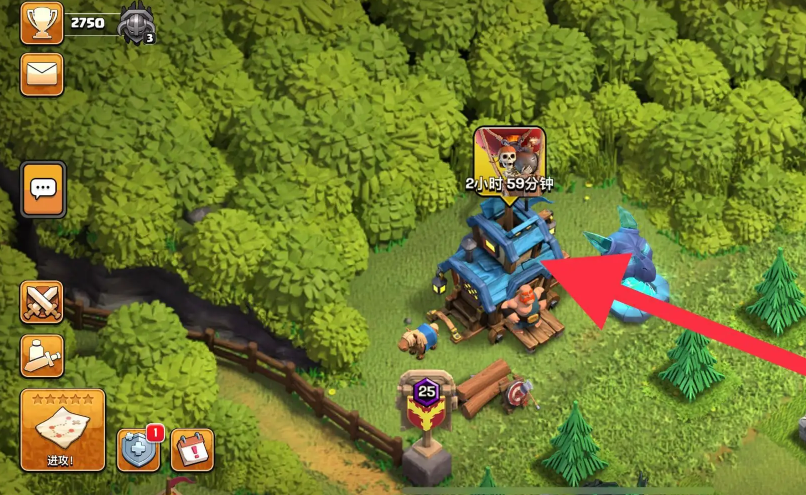 部落冲突有合并部落吗